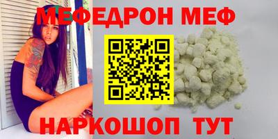 бутик Краснодар