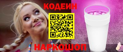а пвп мука Краснознаменск