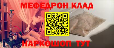 MDMA Premium VHQ Краснокаменск