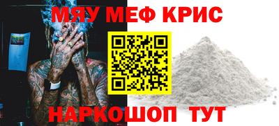 бутик Краснодар