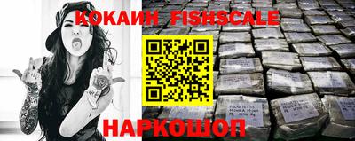 MDMA Premium VHQ Краснокаменск