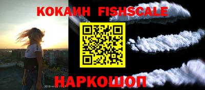 MDMA Premium VHQ Краснокаменск