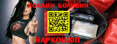MDMA Premium VHQ Краснокаменск