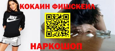 MDMA Premium VHQ Краснокаменск
