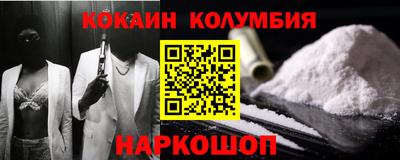 бутик Краснодар