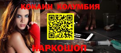 MDMA Premium VHQ Краснокаменск