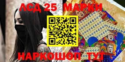 MDMA Premium VHQ Краснокаменск