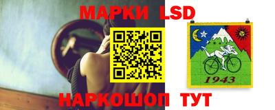 бутик Краснодар