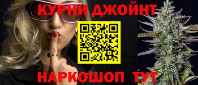 MDMA Premium VHQ Краснокаменск