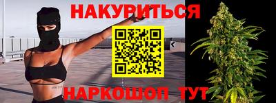 MDMA Premium VHQ Краснокаменск