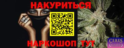 MDMA Premium VHQ Краснокаменск
