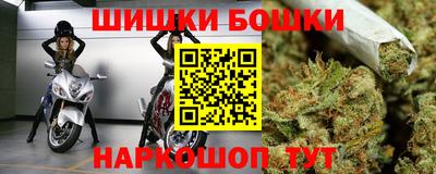 а пвп мука Краснознаменск