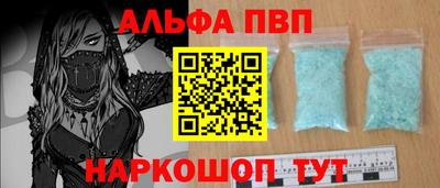 бутик Краснодар