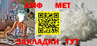 MDMA Premium VHQ Краснокаменск