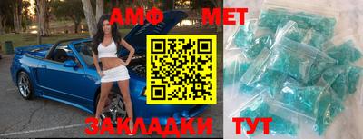 бутик Краснодар