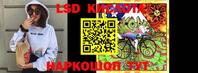 MDMA Premium VHQ Краснокаменск