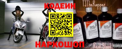 бутик Краснодар