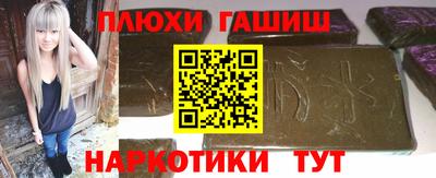 MDMA Premium VHQ Краснокаменск