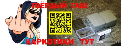 а пвп мука Краснознаменск