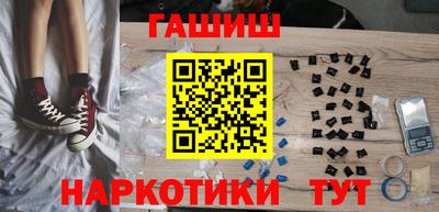 MDMA Premium VHQ Краснокаменск