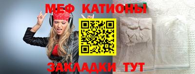 MDMA Premium VHQ Краснокаменск